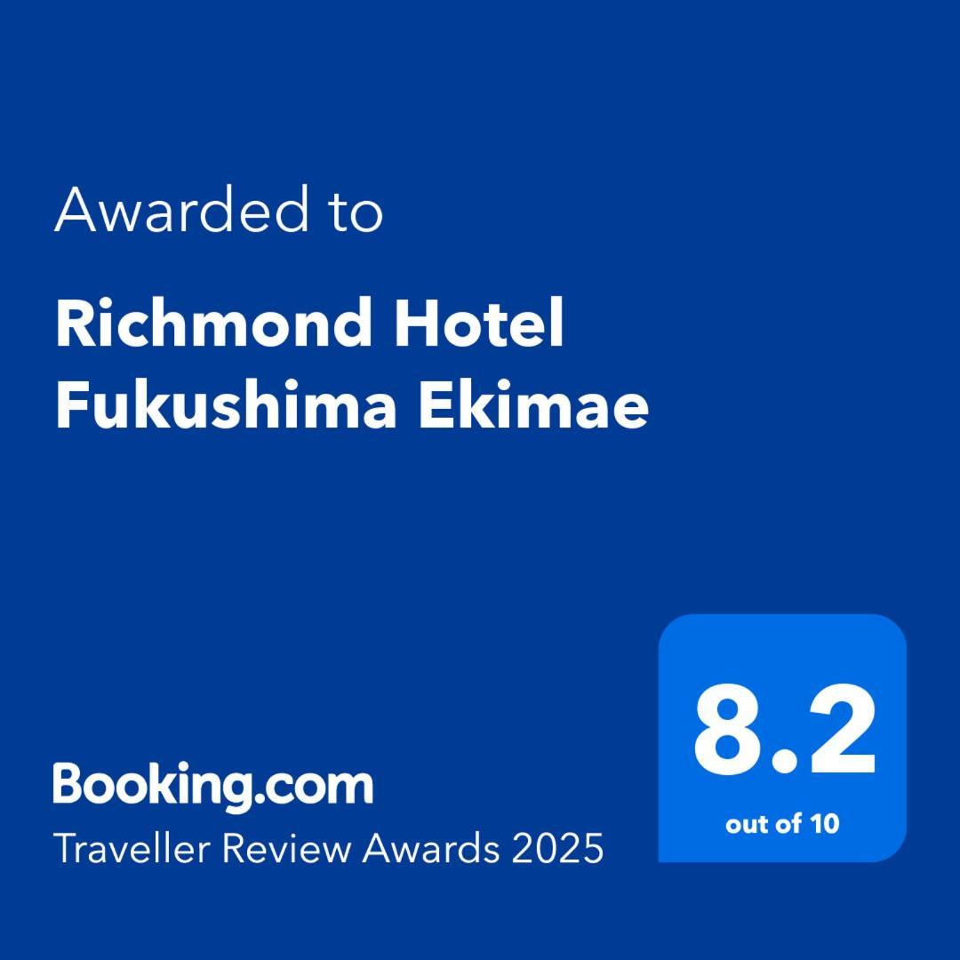 Richmond Hotel Fukushima Ekimae Extérieur photo